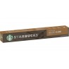 Nestle Capsules STARBUCKS® by Nespresso® House Blend
