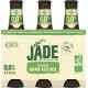 NC Bière Blonde Jade sans alcool Bio 6x25cl