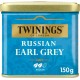 TWININGS Thé noir Russian Earl Grey (la boite de de ) 150G 150L