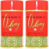 2 Thé Oolong Ti Kuan Yin En Vrac Produit De Chine 15g/boite Boîtes (les boîtes de 250 g)