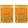 2 Thé Au Jasmin De Chine En Vrac 10g Boîtes (les boîtes de 0 g)
