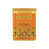 4 Thé Au Jasmin De Chine En Vrac 120g Boîtes (les boîtes de 0 g)