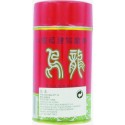 3 Thé Oolong Ti Kuan Yin En Vrac Produit De Chine 125g/boite Boîtes (les boîtes de 375 g)