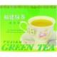 100 50 10 500 Thé Vert Fujian De Chine 100% Naturel Boîte De 50 Sachets De 2 10 Boîtes (500 Sach (les 10 sacs de 0 ) G L