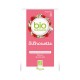 BIONUTRISANTE Infusion Silhouette Fruits Rouges Hibiscus (la boite de 20 sachets)