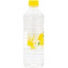 ZILIA Eau Plate Aromatisée Citron ZILIA